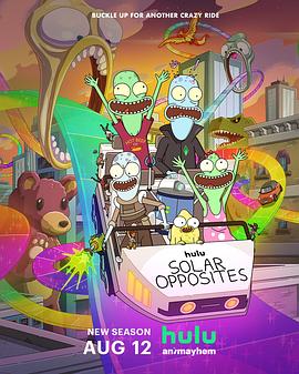 外星也难民第五季 第01集